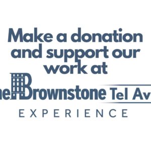 Donate to The Brownstone TLV